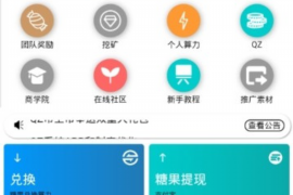 海门讨债公司成功追回消防工程公司欠款108万成功案例